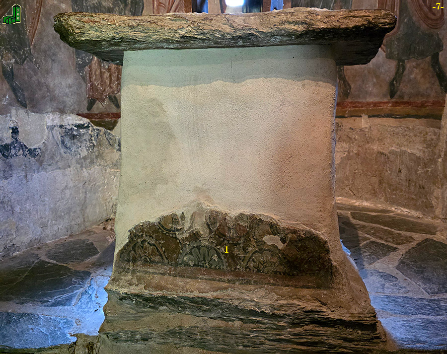ALTAR.