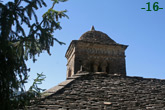 CAMPANARIO DESDE EL NORTE.