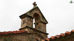 ESPADA&Ntilde;A SOBRE EL PRESBITERIO.