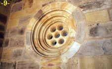 &Oacute;CULO DE LA FACHADA DE PONIENTE.