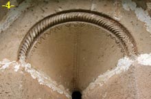 VENTANA DEL &Aacute;BSIDE: DETALLE.