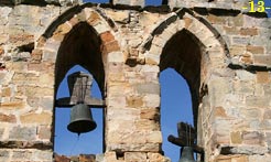 TRONERAS INFERIORES  OJIVALES.