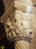 ARCO TRIUNFAL: CAPITEL DERECHO.