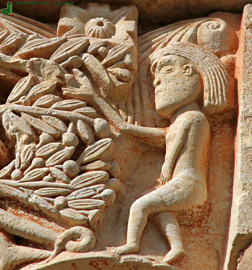 DETALLE DE AD&Aacute;N.