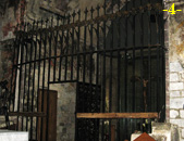 VERJA DEL &Aacute;BSIDE CENTRAL.