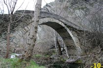 VISTA DESDE EL LADO IZQUIERDO AGUAS ARRIBA.