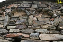 &Aacute;BSIDE: DECORACI&Oacute;N DE ARQUILLOS CIEGOS.