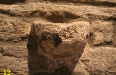 PILA DE AGUA BENDITA.