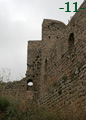 MURALLA SURESTE.