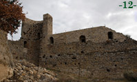 MURALLA SURESTE.