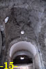 C&Uacute;PULA Y B&Oacute;VEDA DESDE EL NORTE.