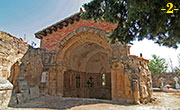 CAPILLA ANTES DE LA &Uacute;LTIMA REFORMA.